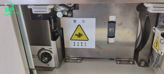 OPP et machine de bandes de papier fabriquée en Chine BP02-30G fabriquée en Chine utilisée pour les bandes de ordinateur portable et autres