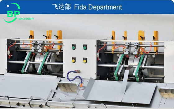 Machine d'emballage automatique de dos de cahier BPBB30L2F avec double alimentateur de couverture et fonctions de colle froide ou de colle chaude pour la reliure de cahiers de lycée